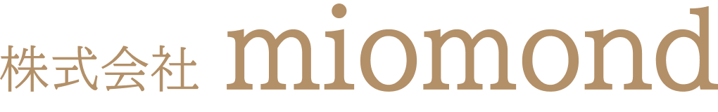 株式会社miomond・ミオモンド | オーダースーツ・人材派遣